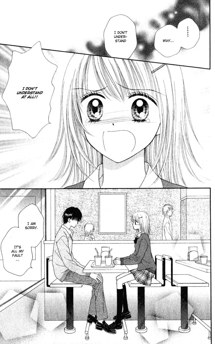 Read Random Walk chapter 14 image 12 on Lezhin
