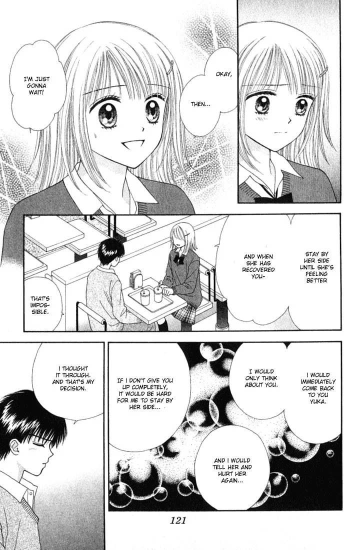 Read Random Walk chapter 14 image 16 on Lezhin