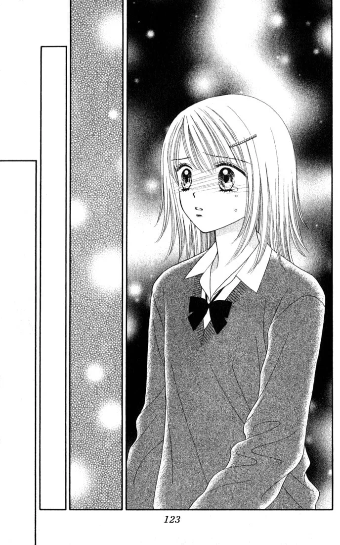 Read Random Walk chapter 14 image 18 on Lezhin