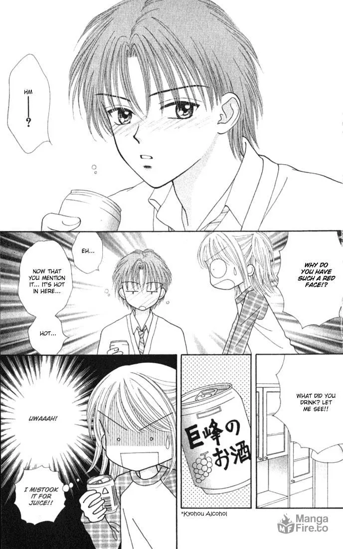 Read Random Walk chapter 14 image 24 on Lezhin