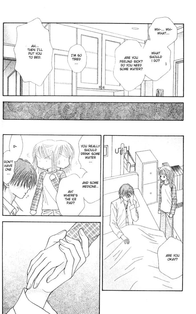 Read Random Walk chapter 14 image 25 on Lezhin