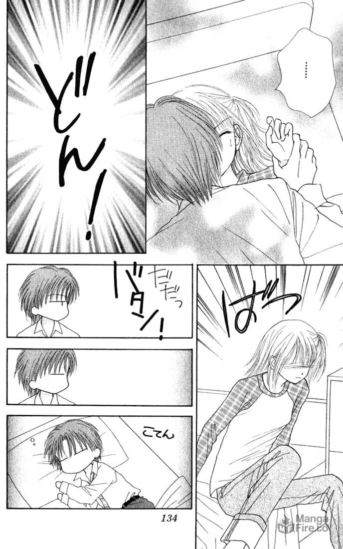 Read Random Walk chapter 14 image 29 on Lezhin