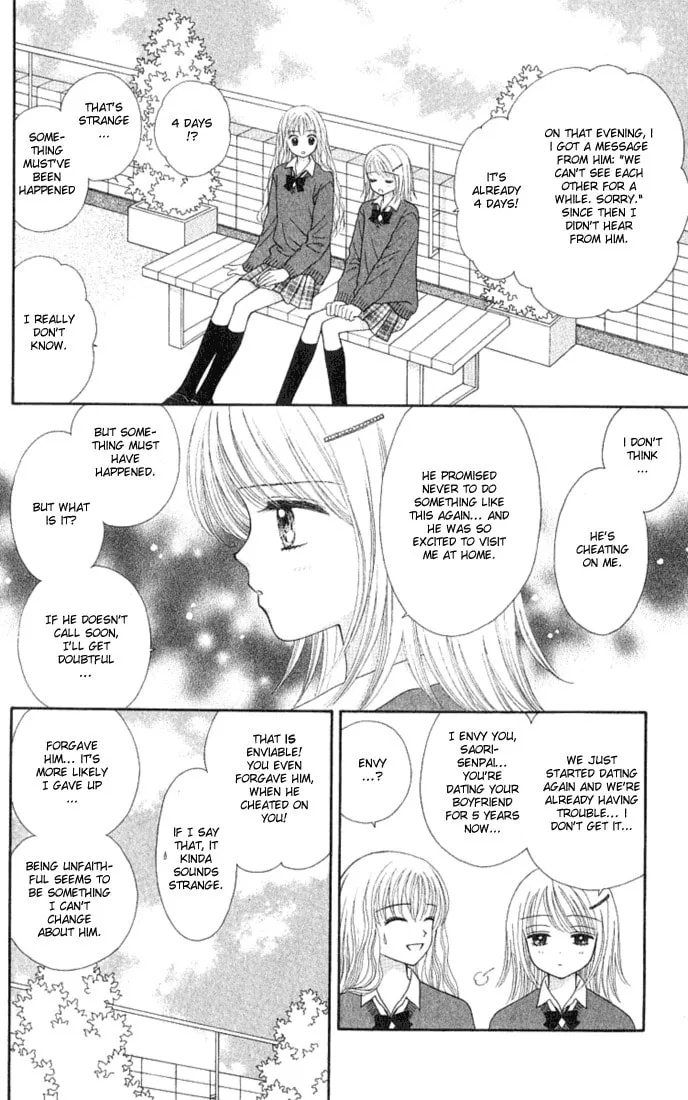 Read Random Walk chapter 14 image 3 on Lezhin