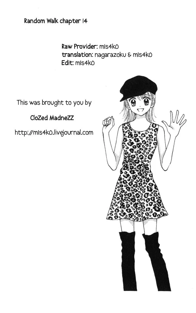 Read Random Walk chapter 14 image 31 on Lezhin