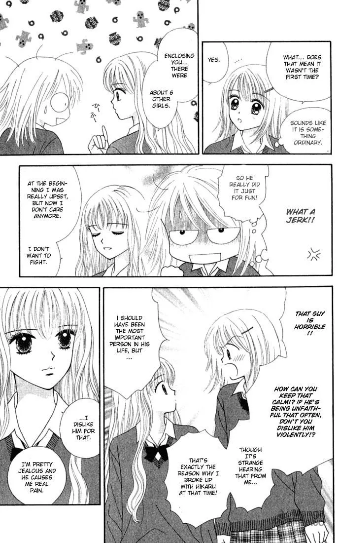 Read Random Walk chapter 14 image 4 on Lezhin