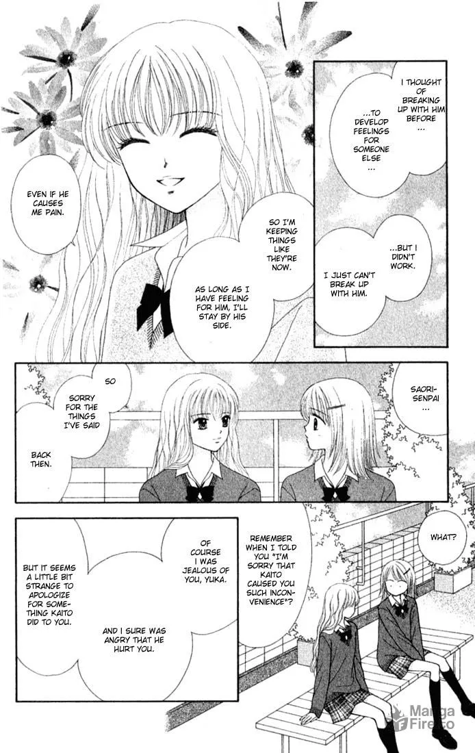 Read Random Walk chapter 14 image 5 on Lezhin