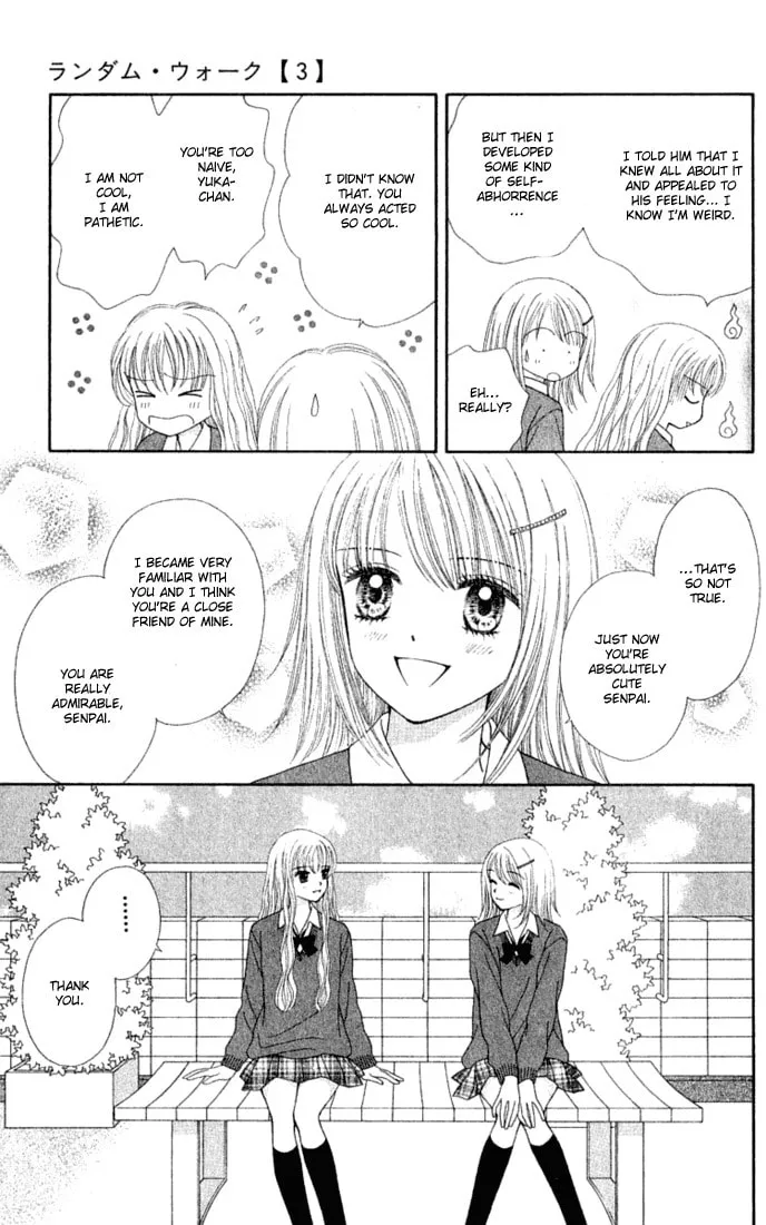 Read Random Walk chapter 14 image 6 on Lezhin