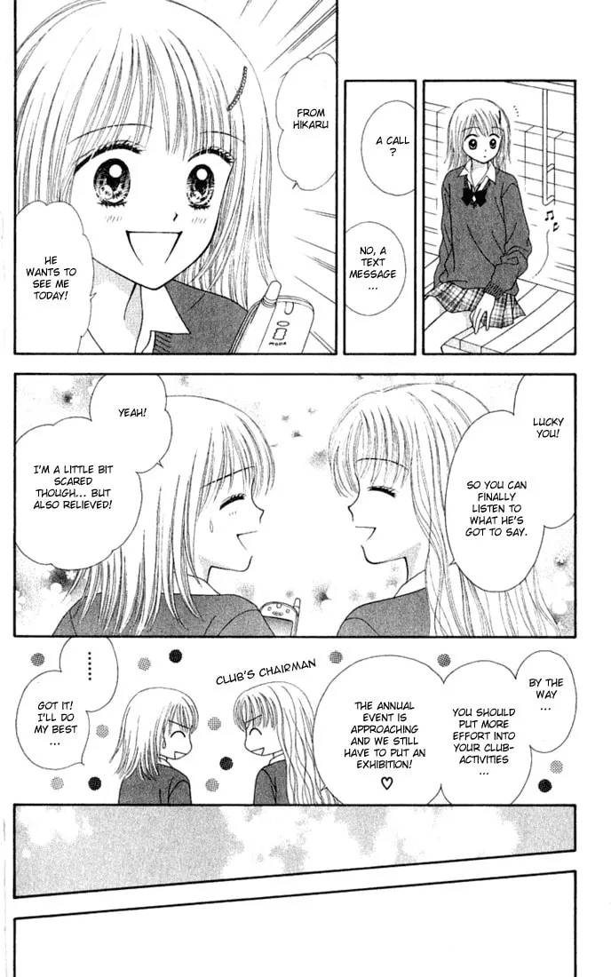Read Random Walk chapter 14 image 7 on Lezhin