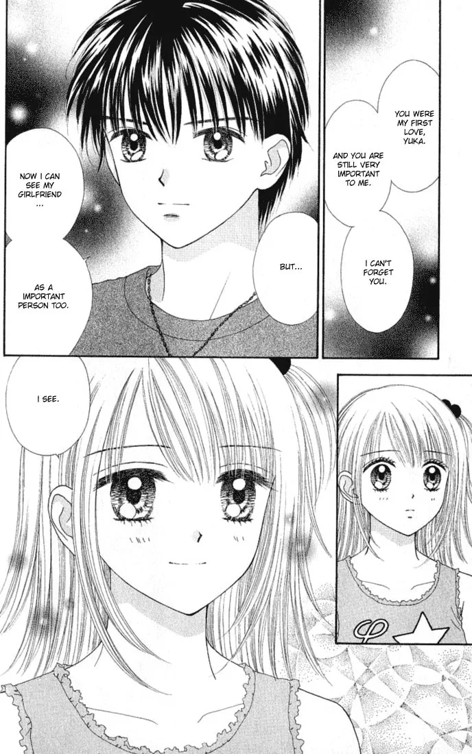 Read Random Walk chapter 15.1 image 10 on Lezhin