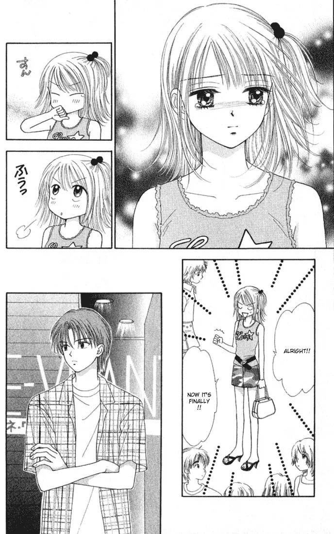 Read Random Walk chapter 15.1 image 12 on Lezhin