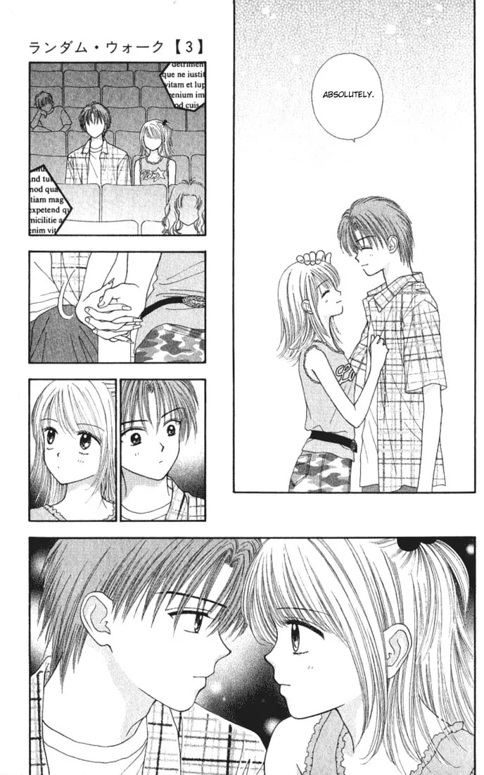 Read Random Walk chapter 15.1 image 15 on Lezhin
