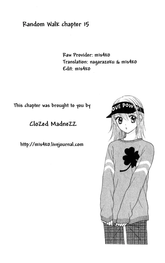 Read Random Walk chapter 15 image 1 on Lezhin