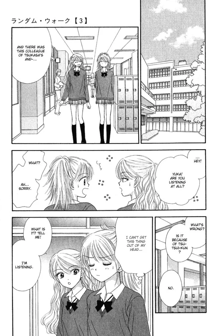 Read Random Walk chapter 15 image 12 on Lezhin