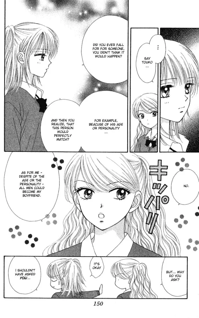 Read Random Walk chapter 15 image 13 on Lezhin
