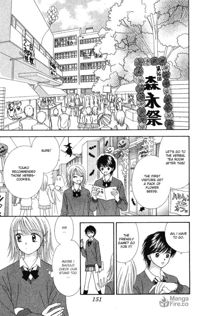 Read Random Walk chapter 15 image 14 on Lezhin