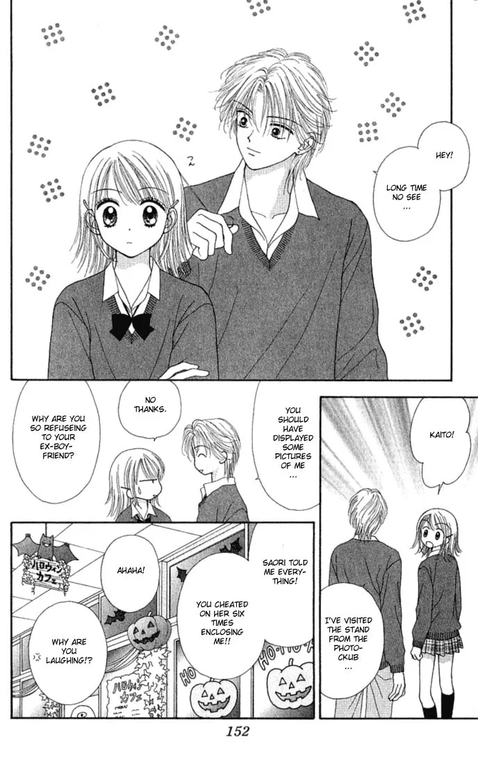 Read Random Walk chapter 15 image 15 on Lezhin