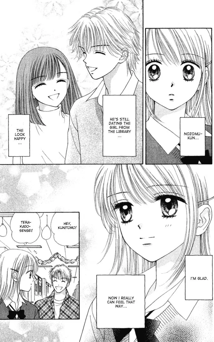 Read Random Walk chapter 15 image 18 on Lezhin