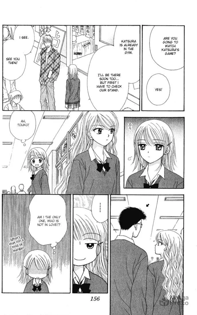 Read Random Walk chapter 15 image 19 on Lezhin