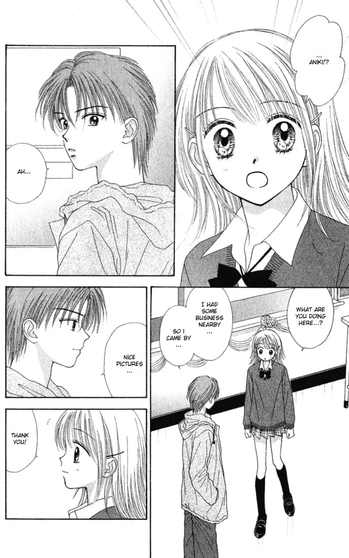Read Random Walk chapter 15 image 21 on Lezhin