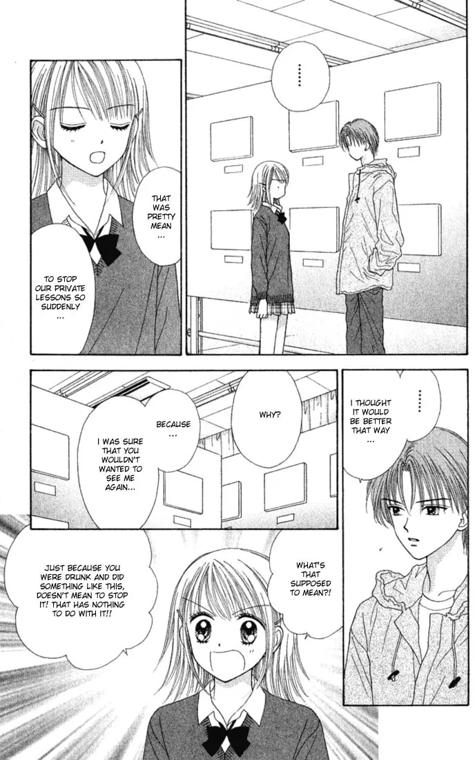 Read Random Walk chapter 15 image 22 on Lezhin