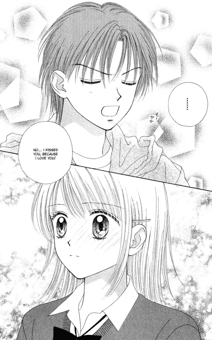 Read Random Walk chapter 15 image 27 on Lezhin