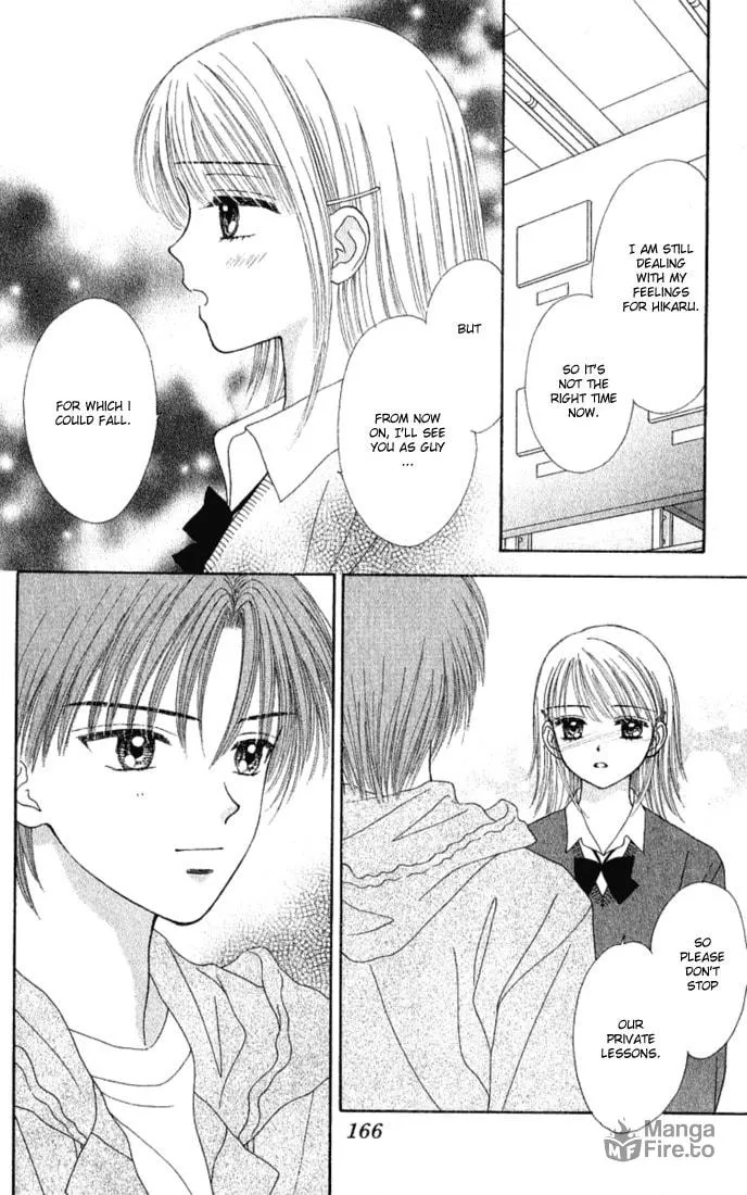 Read Random Walk chapter 15 image 29 on Lezhin