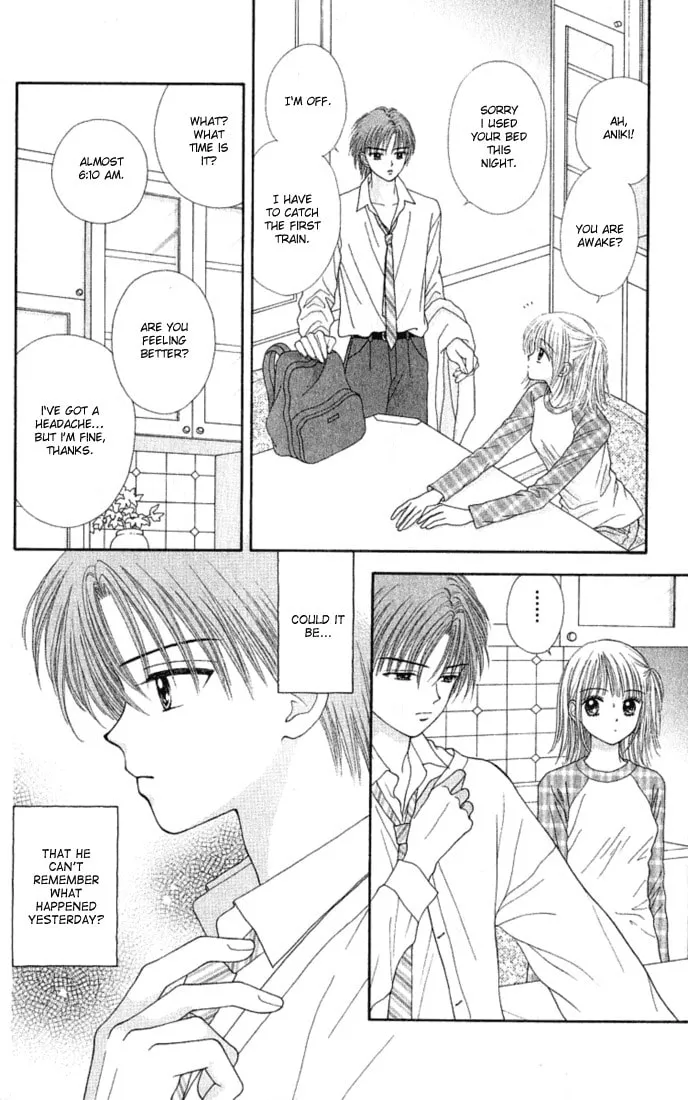 Read Random Walk chapter 15 image 3 on Lezhin