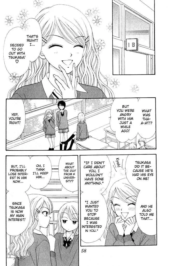 Read Random Walk chapter 2 image 10 on Lezhin
