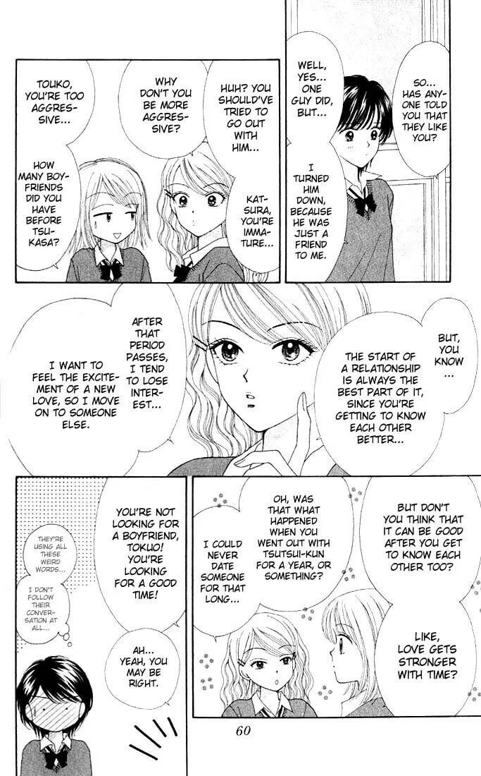 Read Random Walk chapter 2 image 12 on Lezhin