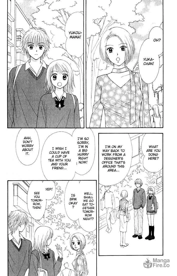 Read Random Walk chapter 2 image 14 on Lezhin