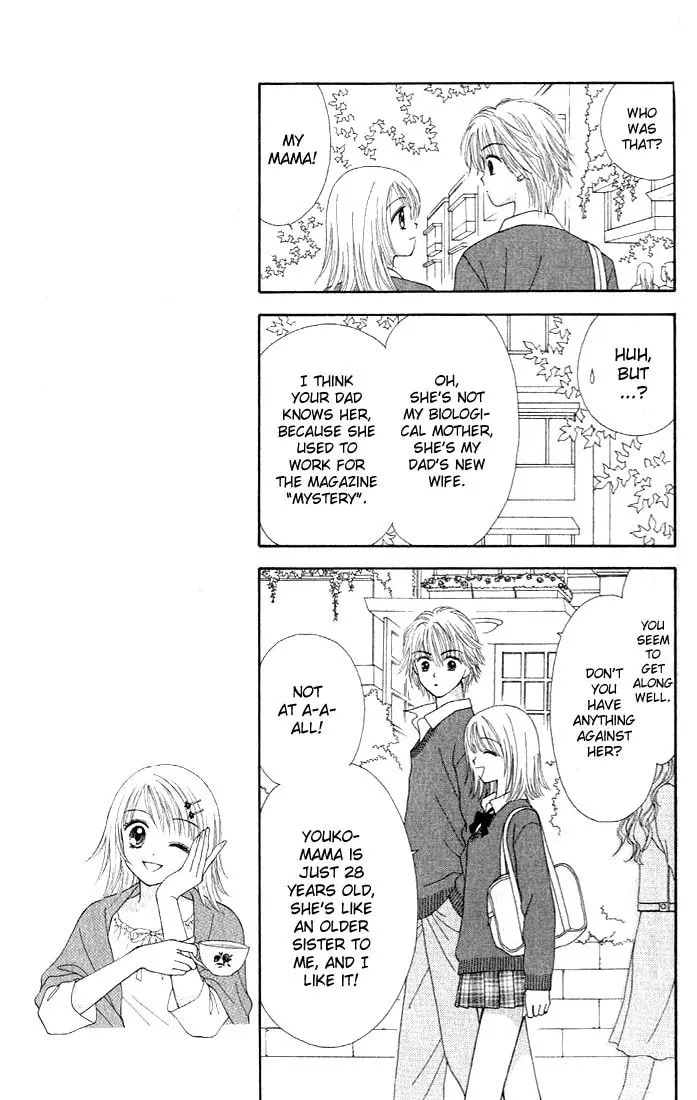 Read Random Walk chapter 2 image 15 on Lezhin