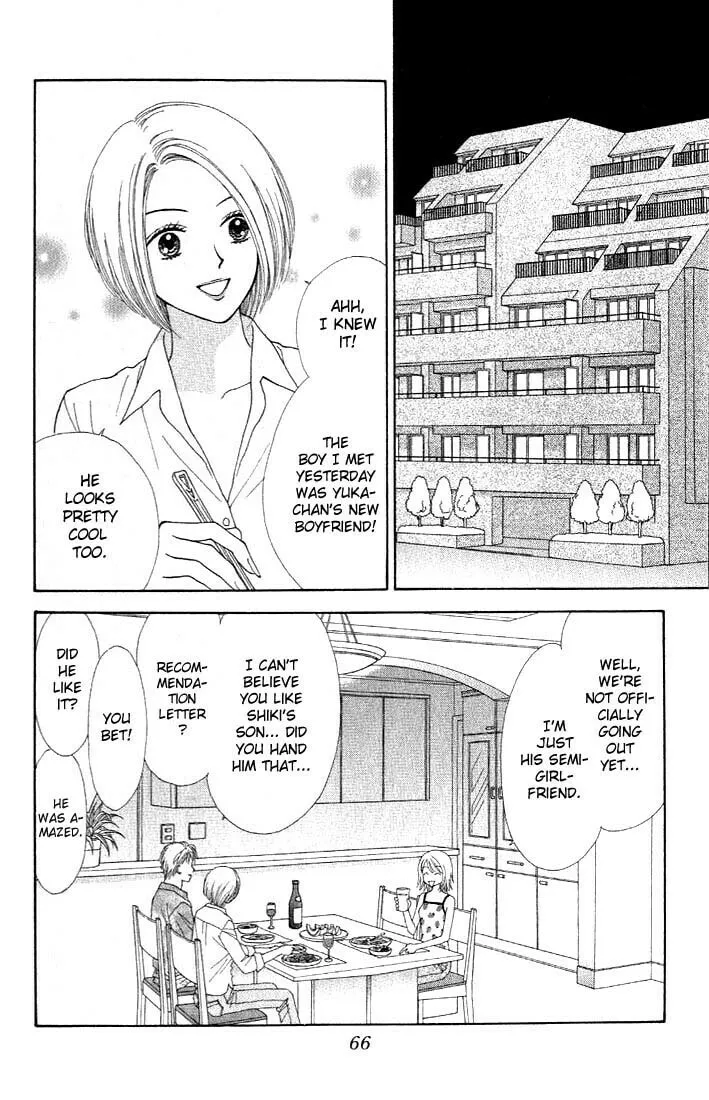 Read Random Walk chapter 2 image 18 on Lezhin