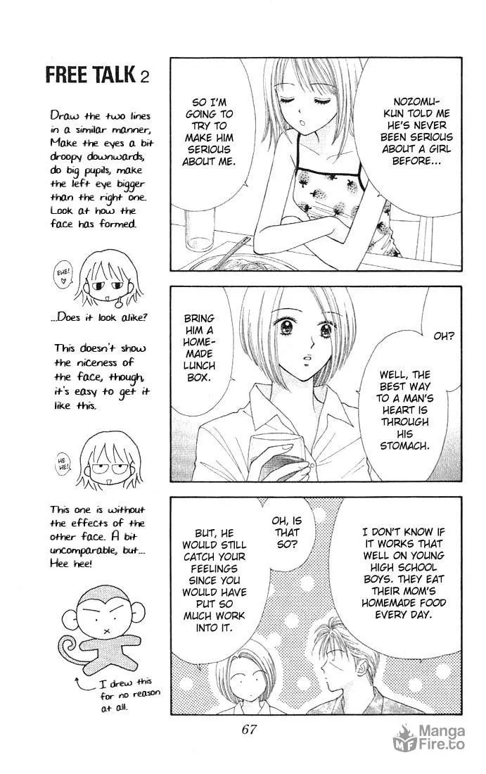 Read Random Walk chapter 2 image 19 on Lezhin