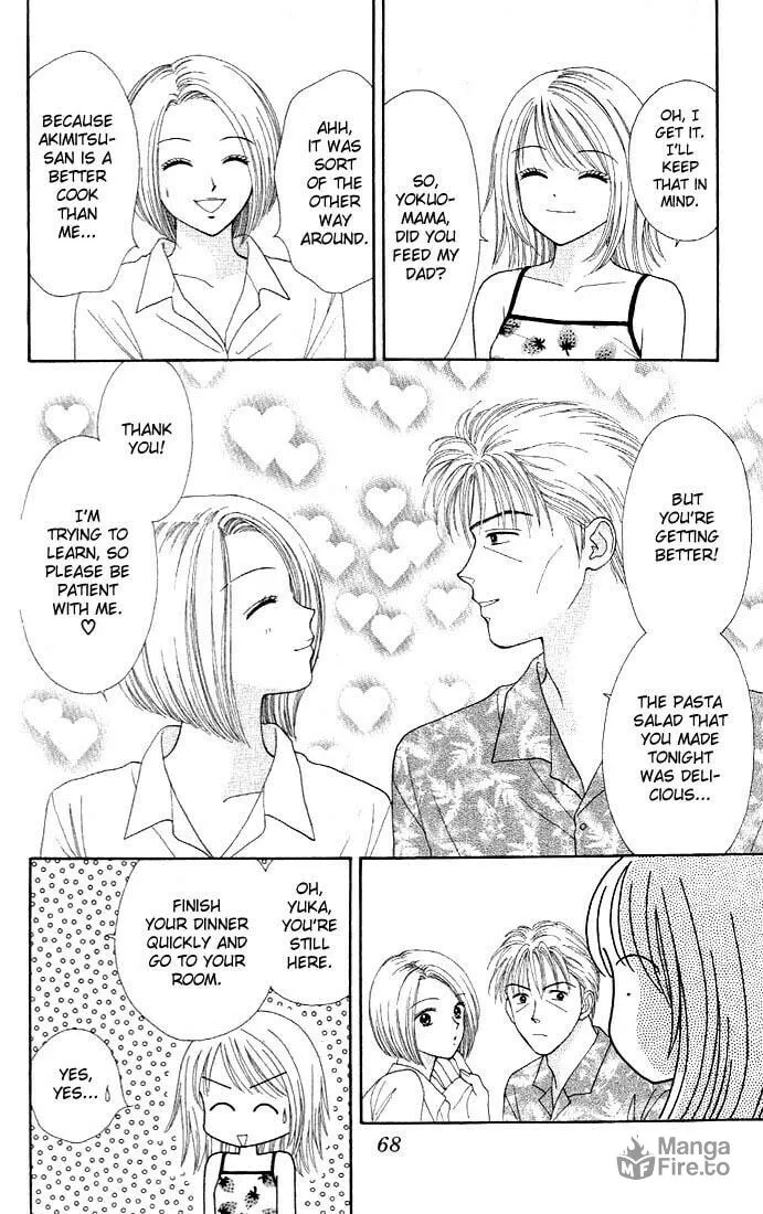 Read Random Walk chapter 2 image 20 on Lezhin