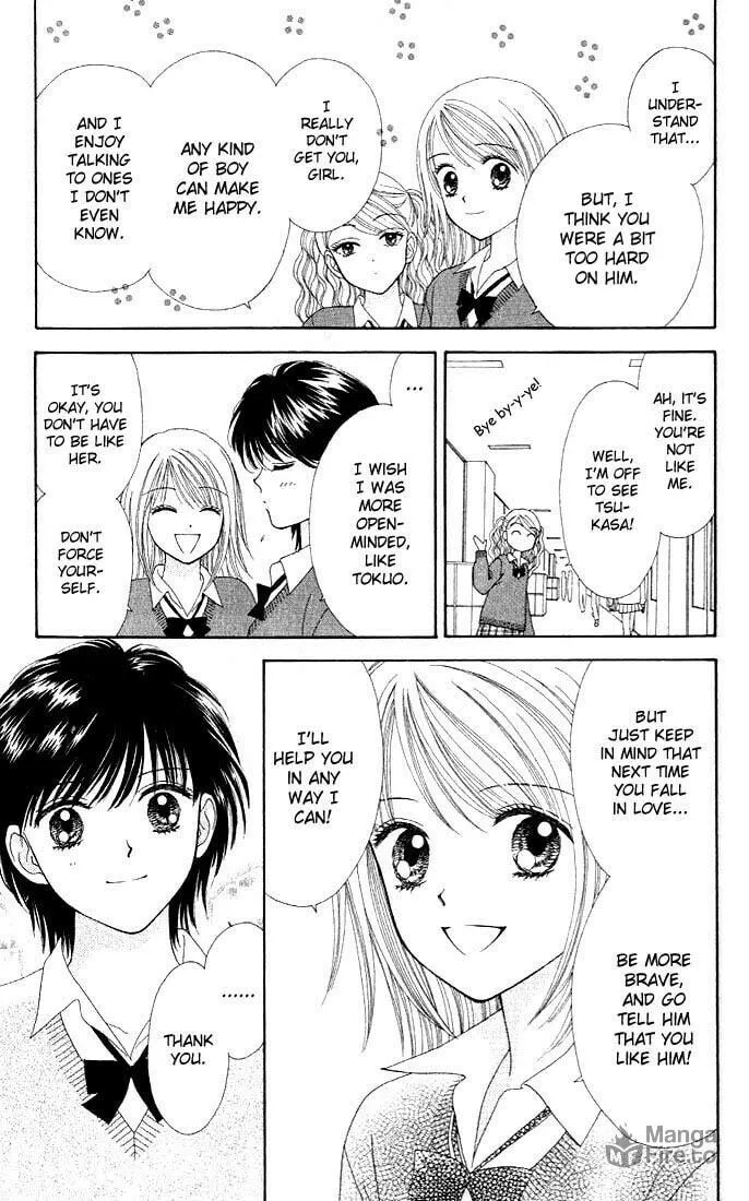 Read Random Walk chapter 2 image 23 on Lezhin