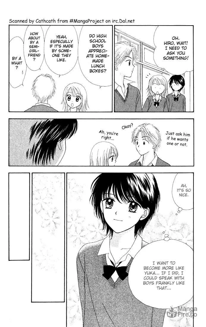 Read Random Walk chapter 2 image 24 on Lezhin