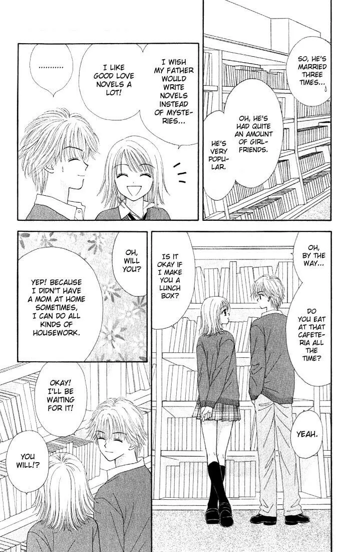 Read Random Walk chapter 2 image 27 on Lezhin