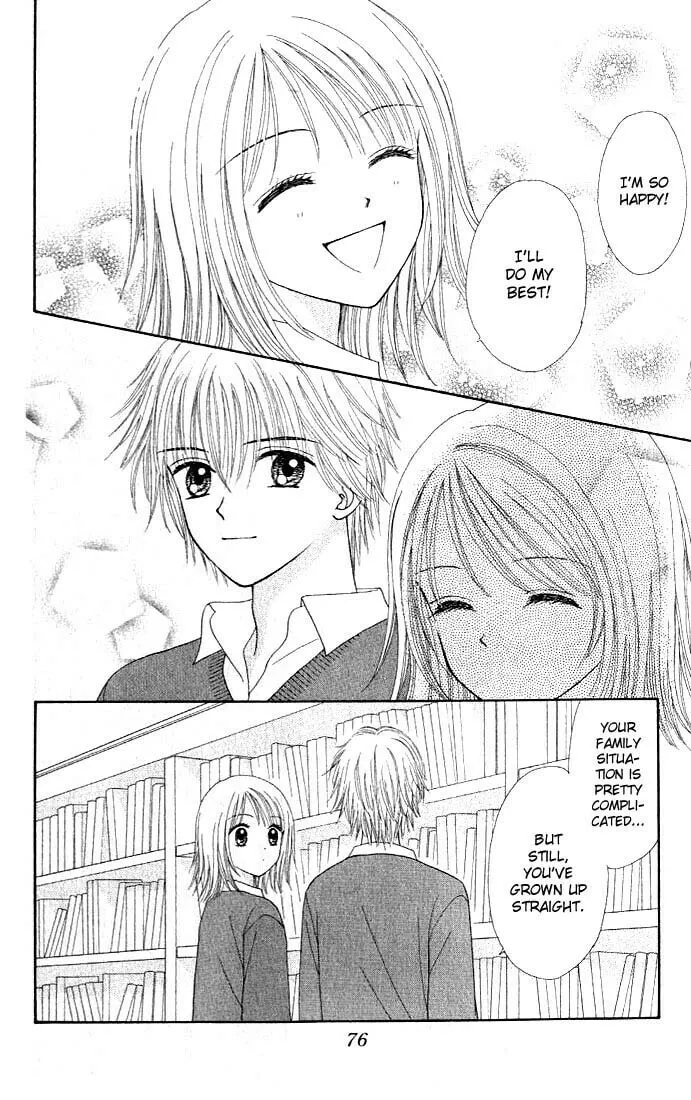 Read Random Walk chapter 2 image 28 on Lezhin