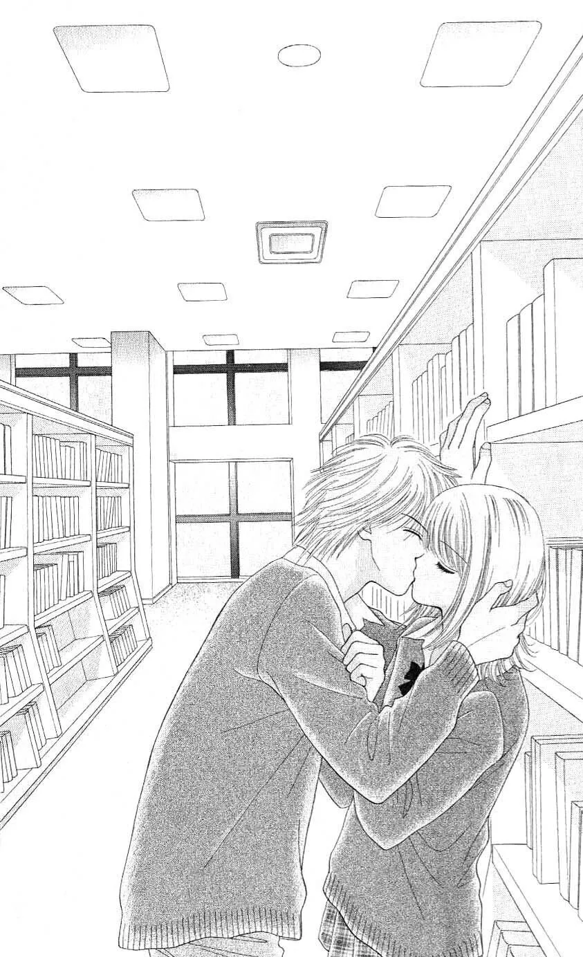 Read Random Walk chapter 2 image 33 on Lezhin