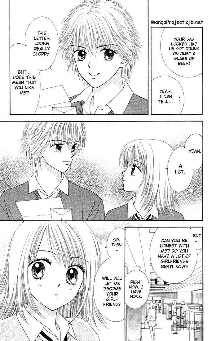 Read Random Walk chapter 2 image 5 on Lezhin