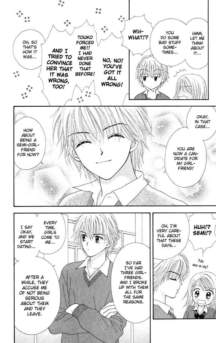 Read Random Walk chapter 2 image 6 on Lezhin