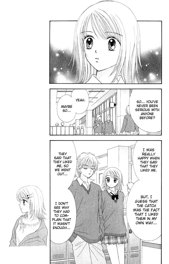Read Random Walk chapter 2 image 7 on Lezhin