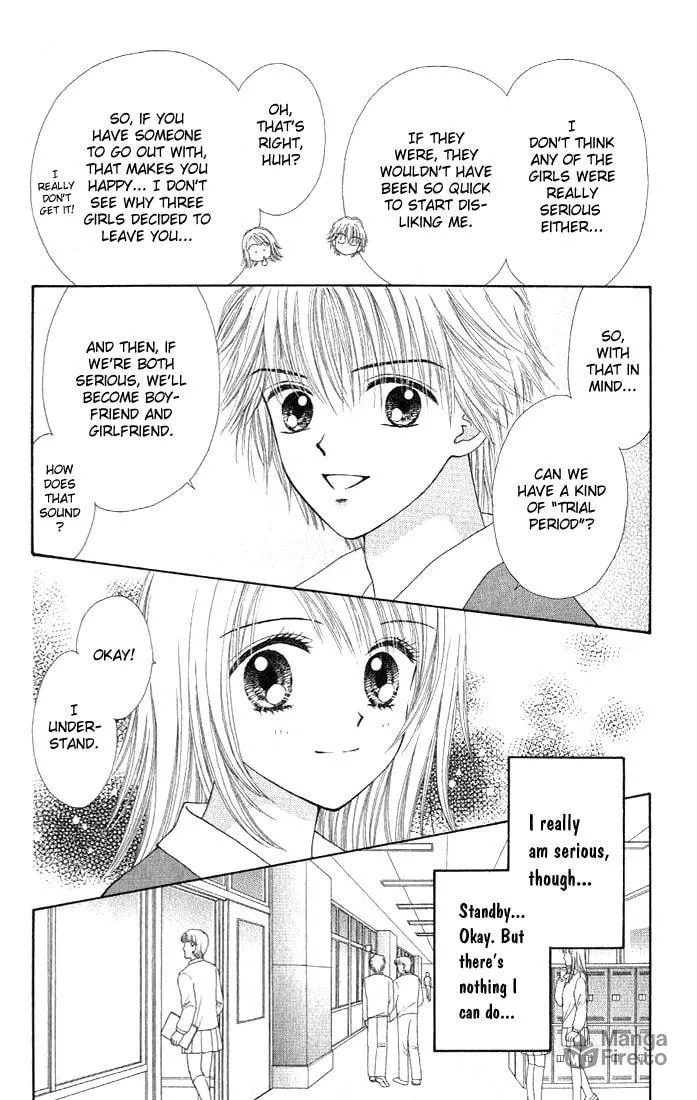 Read Random Walk chapter 2 image 8 on Lezhin
