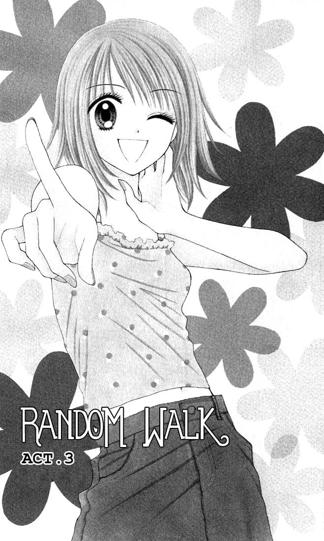 Read Random Walk chapter 3 image 1 on Lezhin