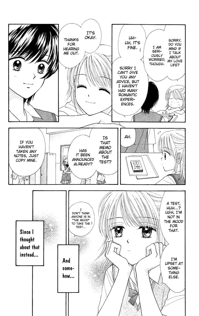 Read Random Walk chapter 3 image 10 on Lezhin