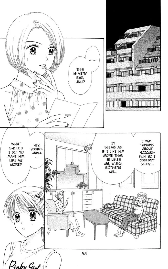 Read Random Walk chapter 3 image 13 on Lezhin