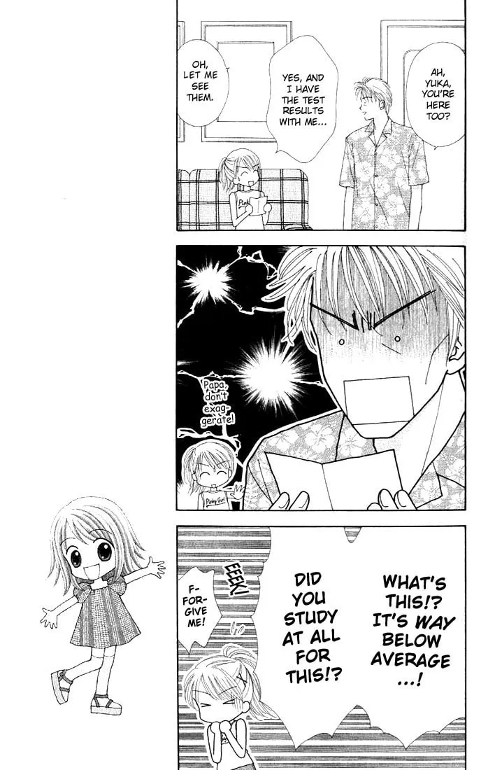 Read Random Walk chapter 3 image 15 on Lezhin