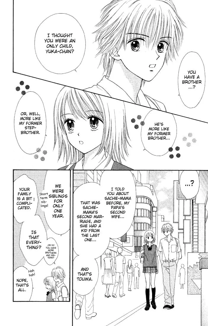 Read Random Walk chapter 3 image 18 on Lezhin