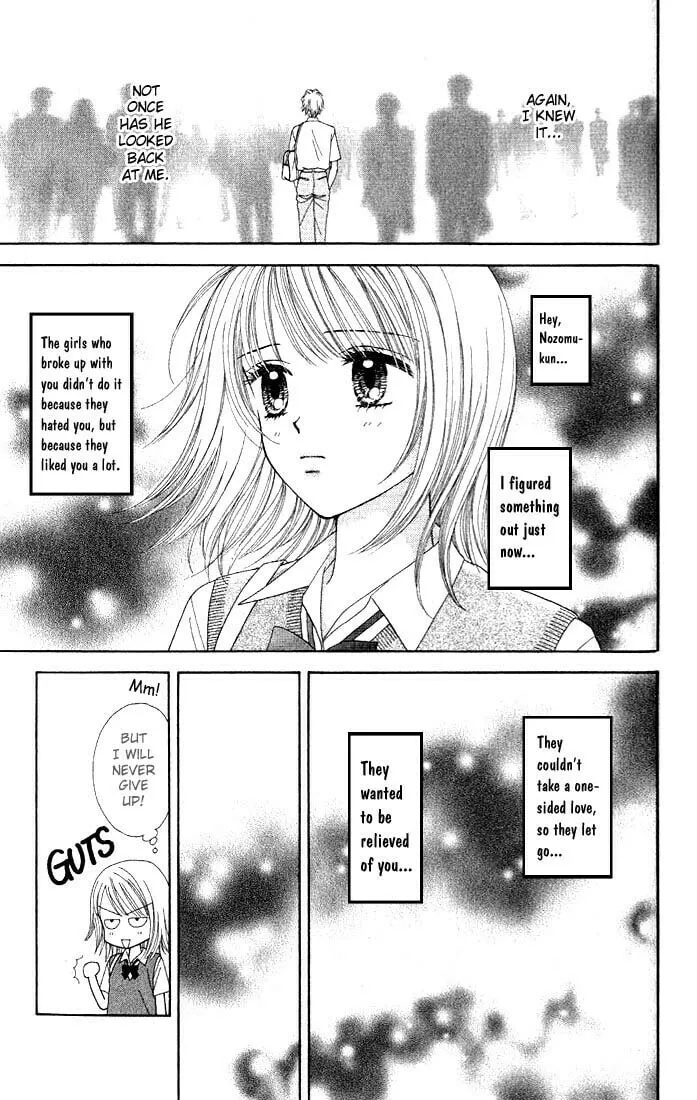 Read Random Walk chapter 3 image 21 on Lezhin