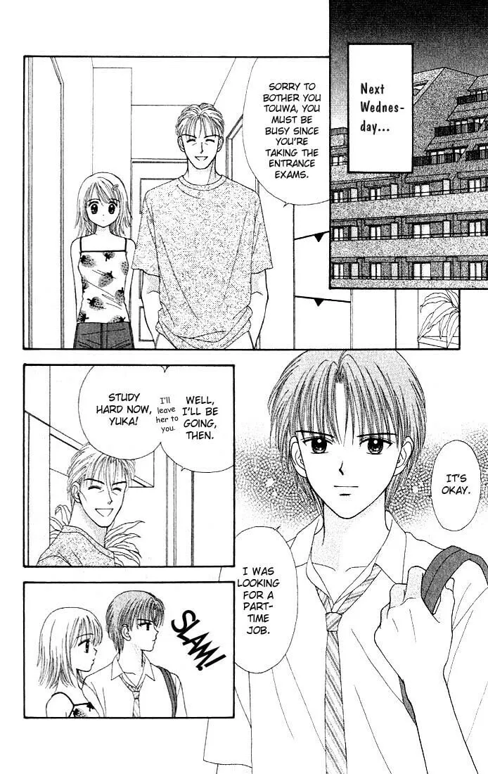 Read Random Walk chapter 3 image 22 on Lezhin